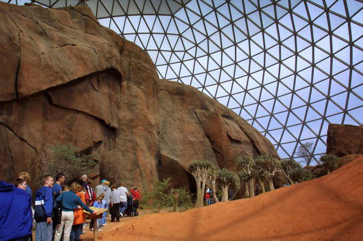 Desert Dome at Henry Doorly Zoo